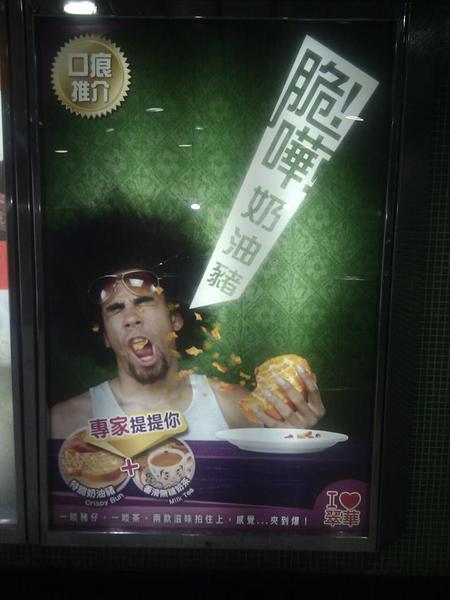 1030_10151249732139339_1095988896_n 1030_10151249732139339_1095988896_n