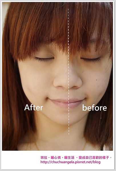 左邊有上右邊沒上 左邊有上右邊沒上