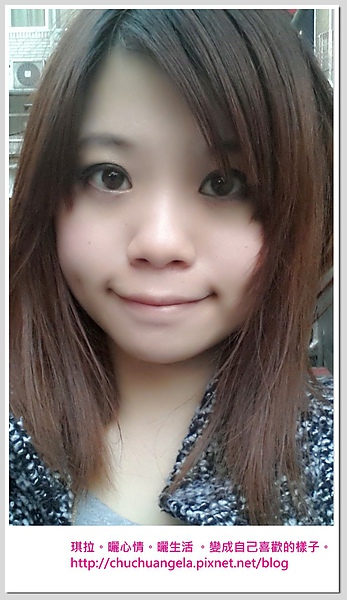 C360_2013-01-20-17-20-20 C360_2013-01-20-17-20-20