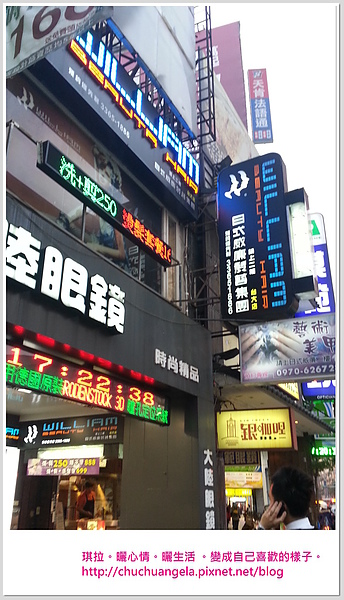 C360_2013-01-20-17-24-21_org C360_2013-01-20-17-24-21_org