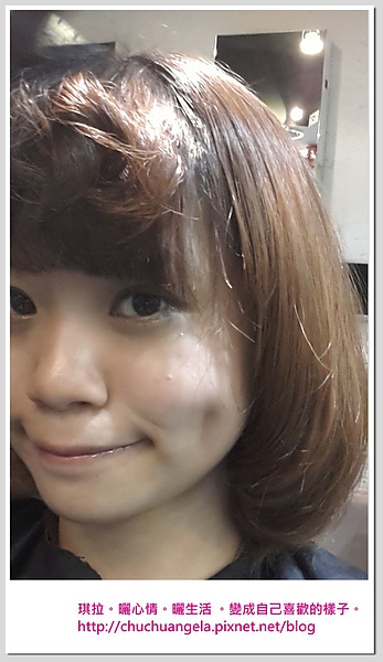 C360_2013-01-20-22-08-11_org C360_2013-01-20-22-08-11_org