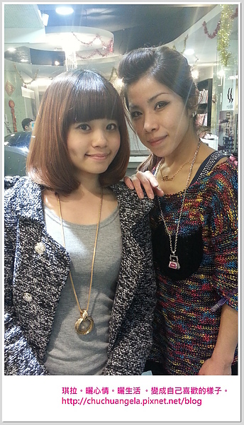 C360_2013-01-20-23-28-30_org C360_2013-01-20-23-28-30_org