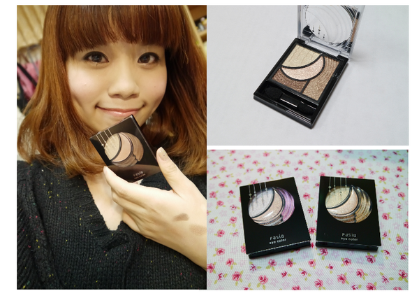 Fasio月光戀人 Fasio月光戀人