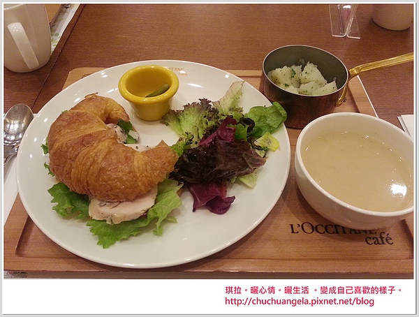 20130218_133345 20130218_133345