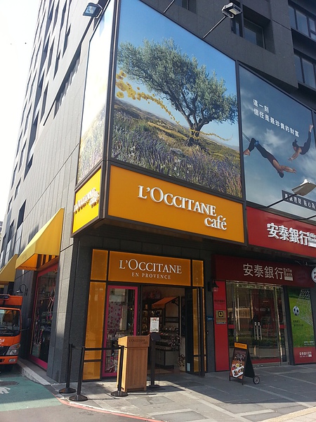 20130218_125002 20130218_125002