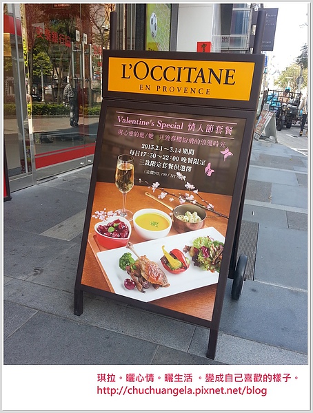 20130218_125024 20130218_125024