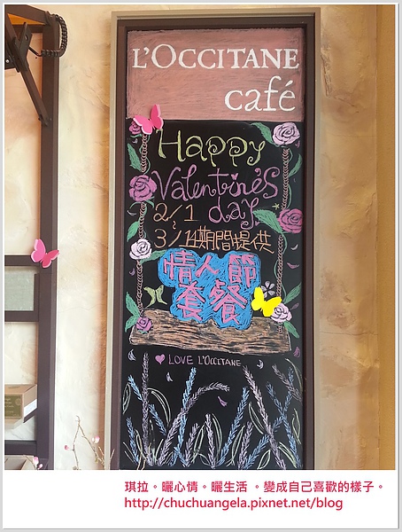 20130218_125036 20130218_125036