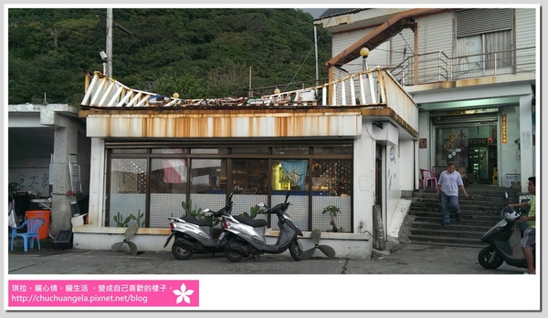 270872849113 270872849113