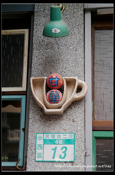 _1070008.jpg _1070008.jpg