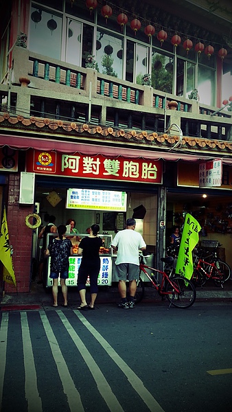 C360_2013-08-17-17-37-46-807.jpg C360_2013-08-17-17-37-46-807.jpg