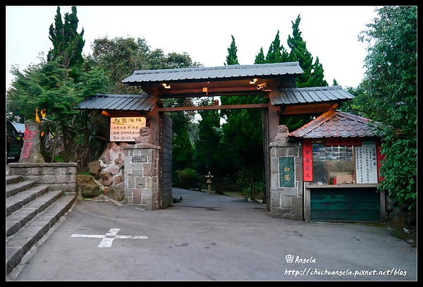 _1070138.jpg _1070138.jpg